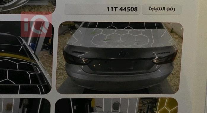 هيونداي سوناتا